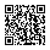 https://gitlab.consulting/hr-hr/tags/zlonamjerni-softver/
