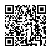https://gitlab.consulting/sr-latn-rs/tags/ograni%C4%8Denja/