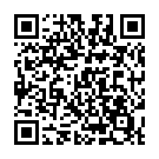 https://gitlab.consulting/hr-hr/blog/2025/01/10/sto-je-novo-u-git-2-48-0/