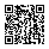 https://gitlab.consulting/sr-latn-rs/tags/bezbednosna-zakrpa/