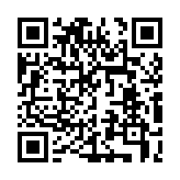 https://gitlab.consulting/sr-latn-rs/tags/a%C5%BEuriranje/