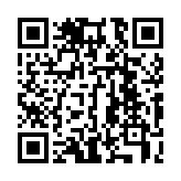https://gitlab.consulting/sr-latn-rs/tags/lanac-snabdevanja/