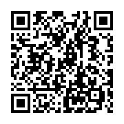 https://gitlab.consulting/sr-latn-rs/tags/bezbednosne-popravke/