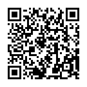 https://gitlab.consulting/hr-hr/tags/sigurnosni-istra%C5%BEiva%C4%8Di/