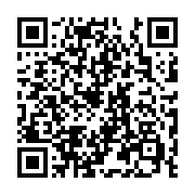 https://gitlab.consulting/sr-latn-rs/tags/sigurnosna-upozorenja/