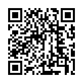 https://gitlab.consulting/sr-rs/tags/bezbednosna-ispravka/