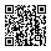 https://gitlab.consulting/sr-rs/tags/sigurnosna-nadogradnja/