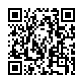 https://gitlab.consulting/hr-hr/tags/a%C5%BEuriranje/