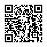 https://gitlab.consulting/sr-latn-rs/tags/ranjivosti/