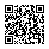 https://gitlab.consulting/hr-hr/tags/skeniranje-koda/