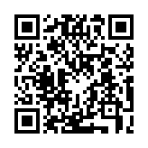 https://gitlab.consulting/sr-latn-rs/tags/premium/